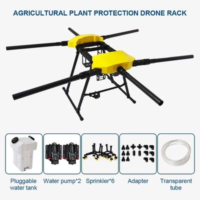 Landwirtschaftliches Brummen des Spray-16KG